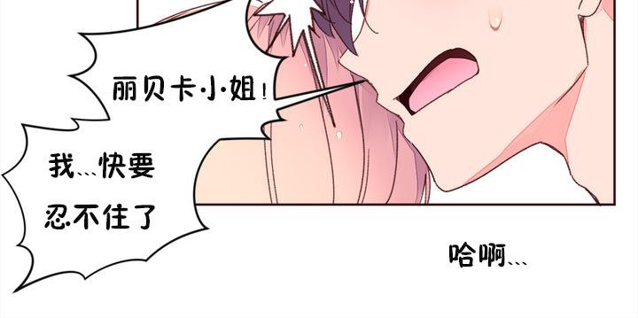 55P - 秘香
