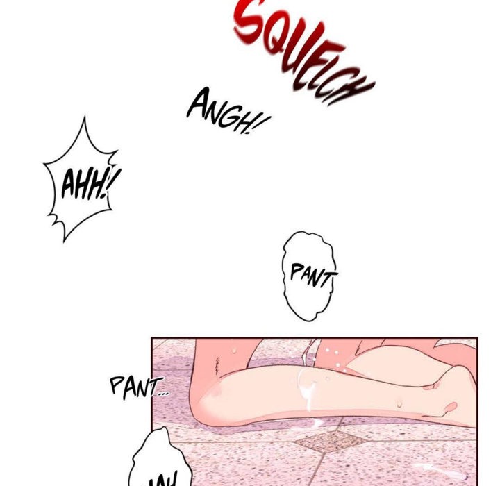 77P - 秘香