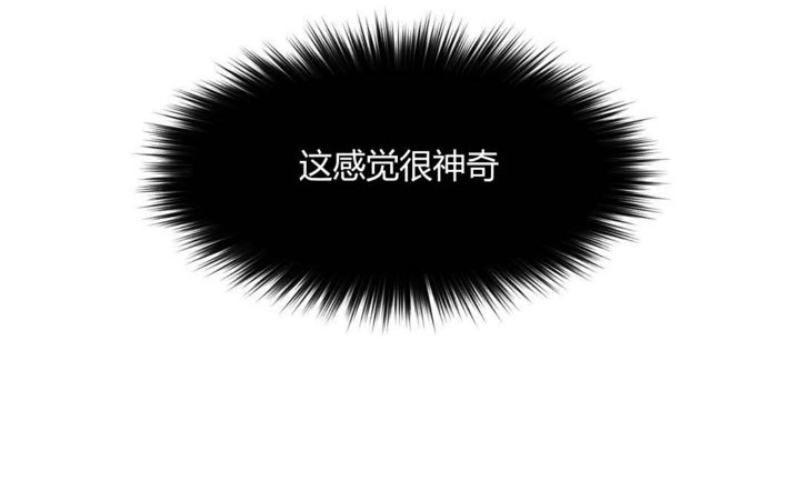9P - 秘香