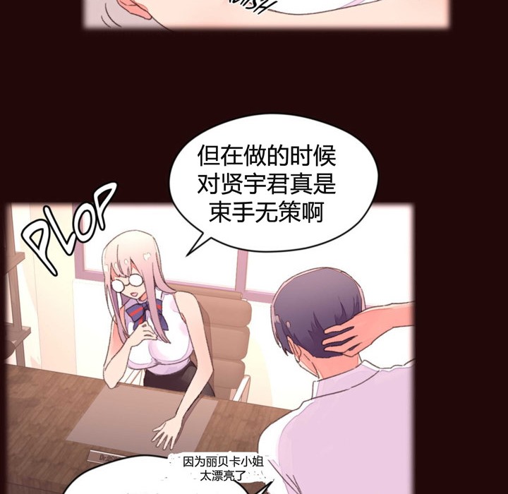 12P - 秘香