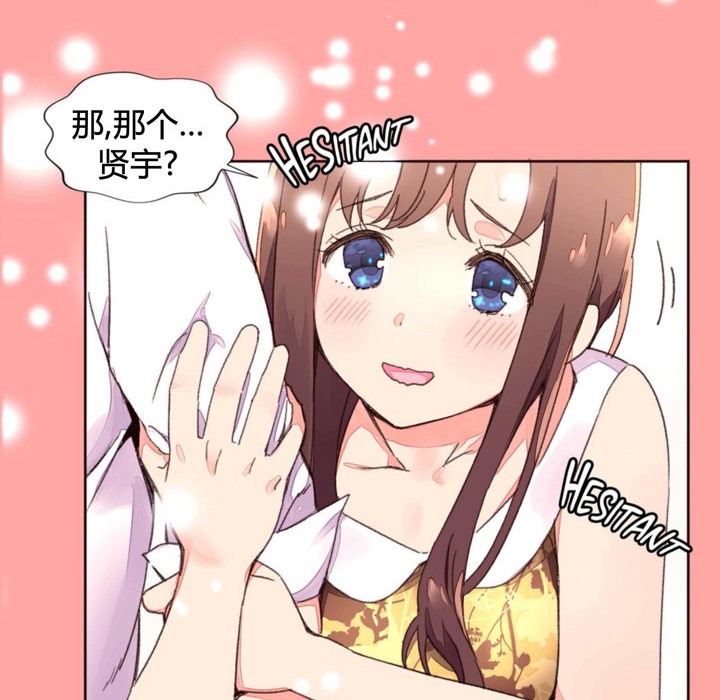 27P - 秘香