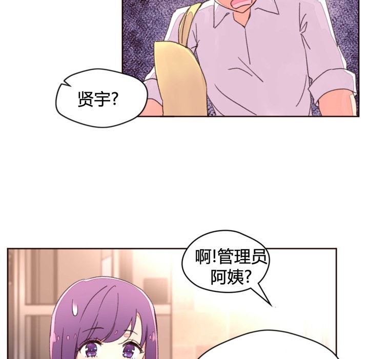 37P - 秘香