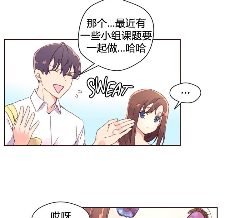 41P - 秘香