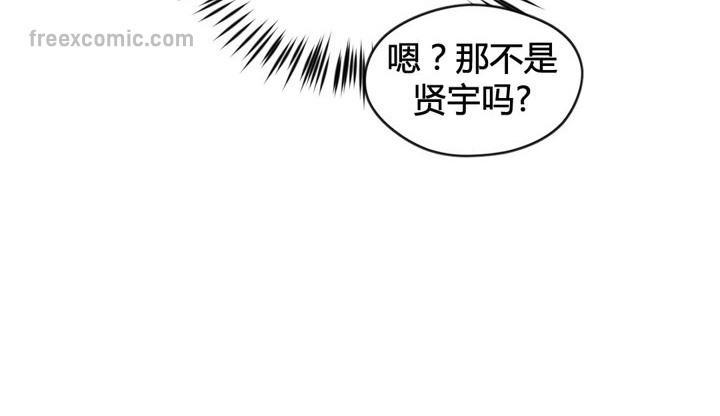 65P - 秘香