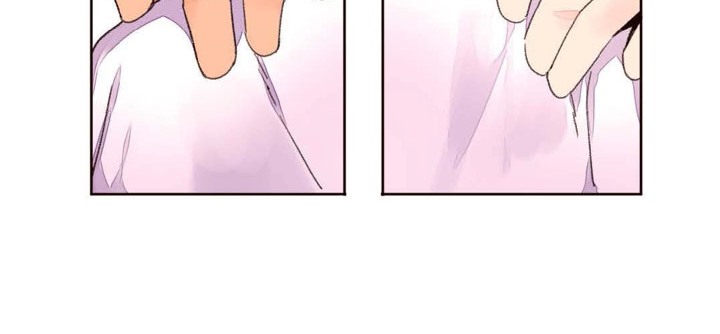 79P - 秘香