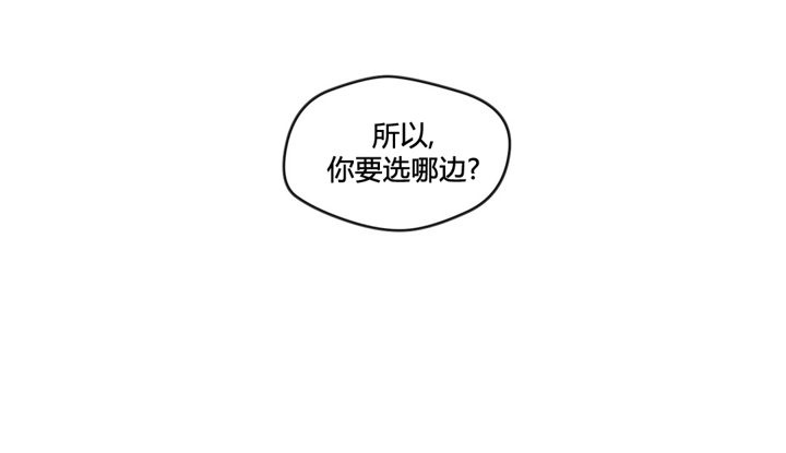 86P - 秘香
