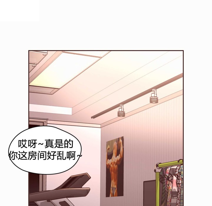 1P - 秘香