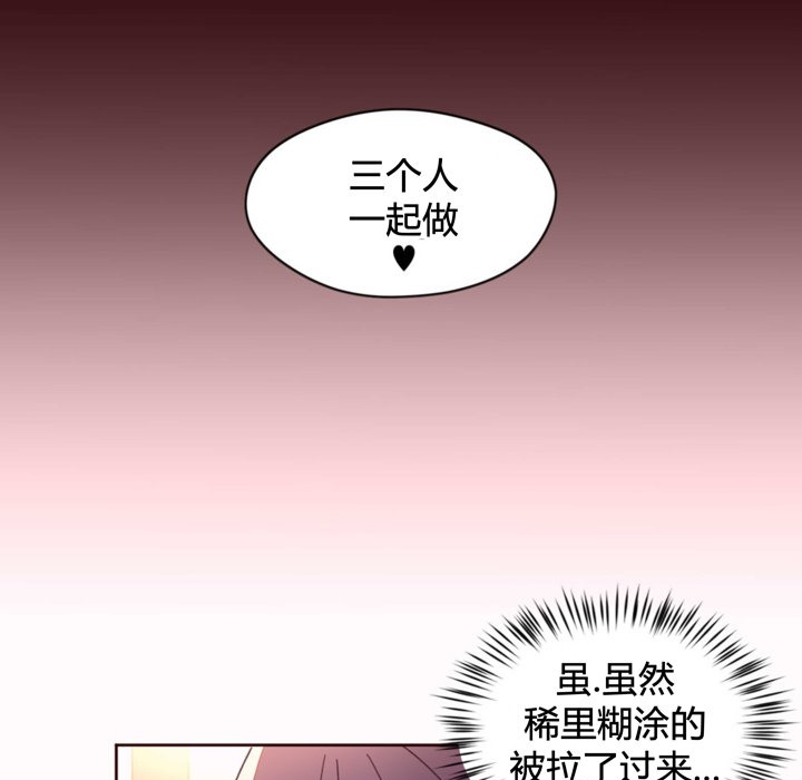 23P - 秘香