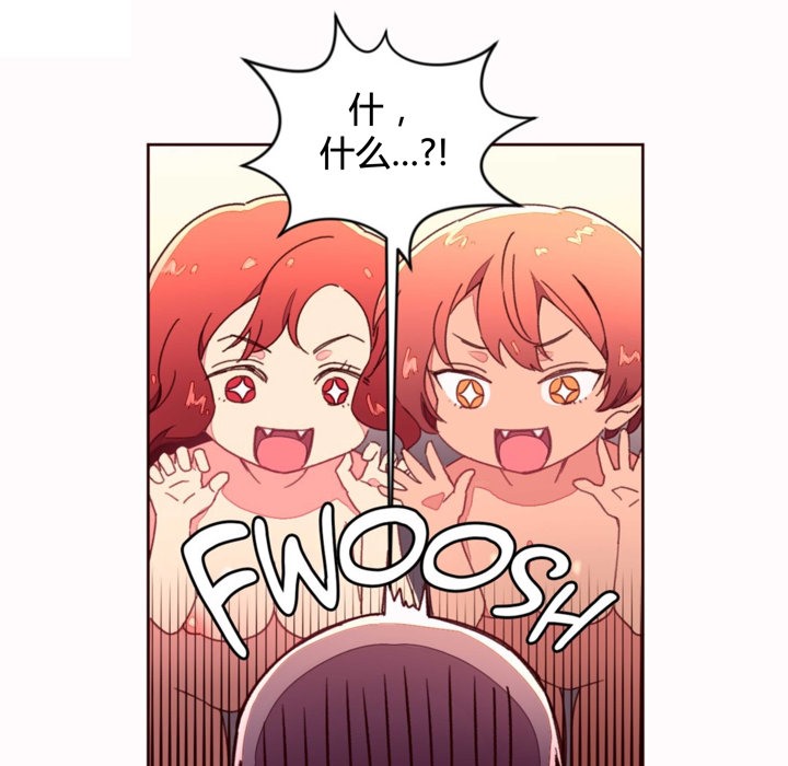 48P - 秘香