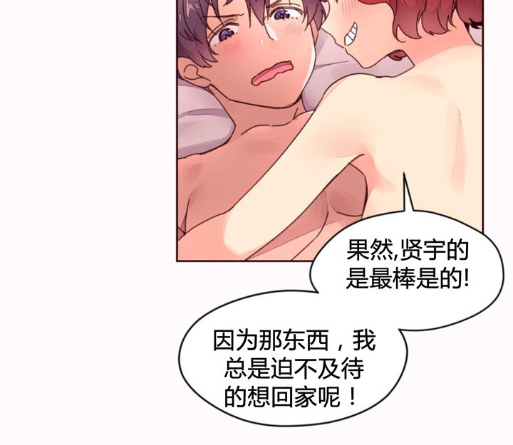 56P - 秘香
