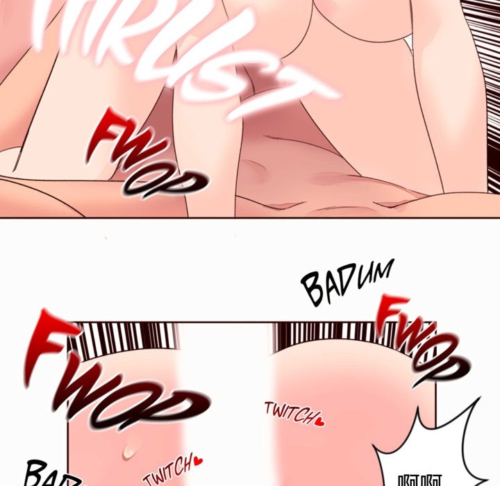 75P - 秘香