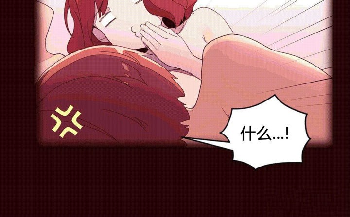 12P - 秘香