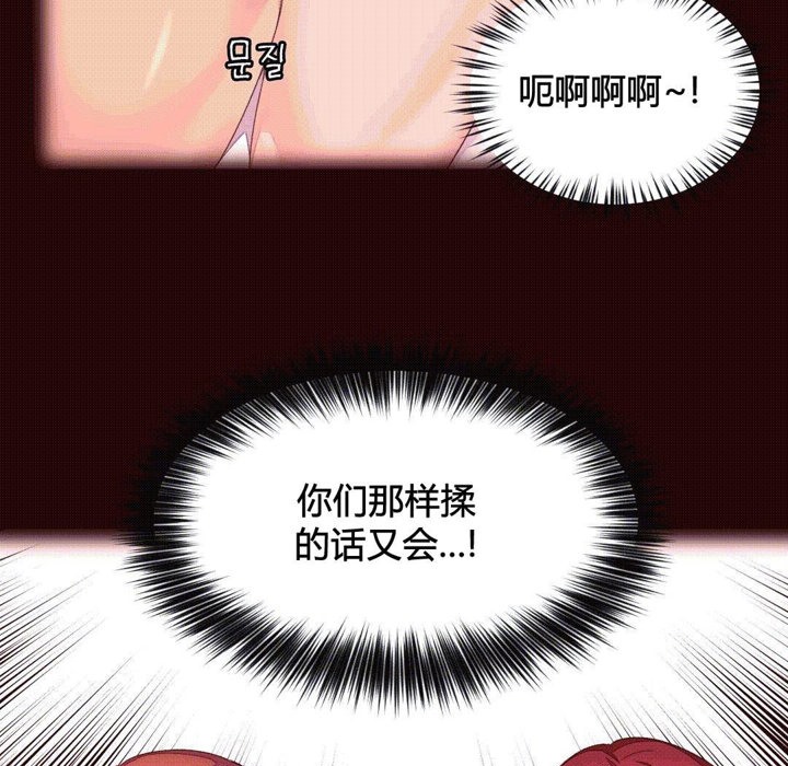 15P - 秘香