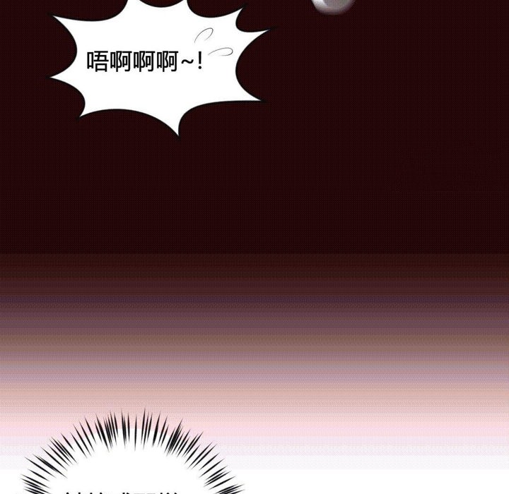 21P - 秘香