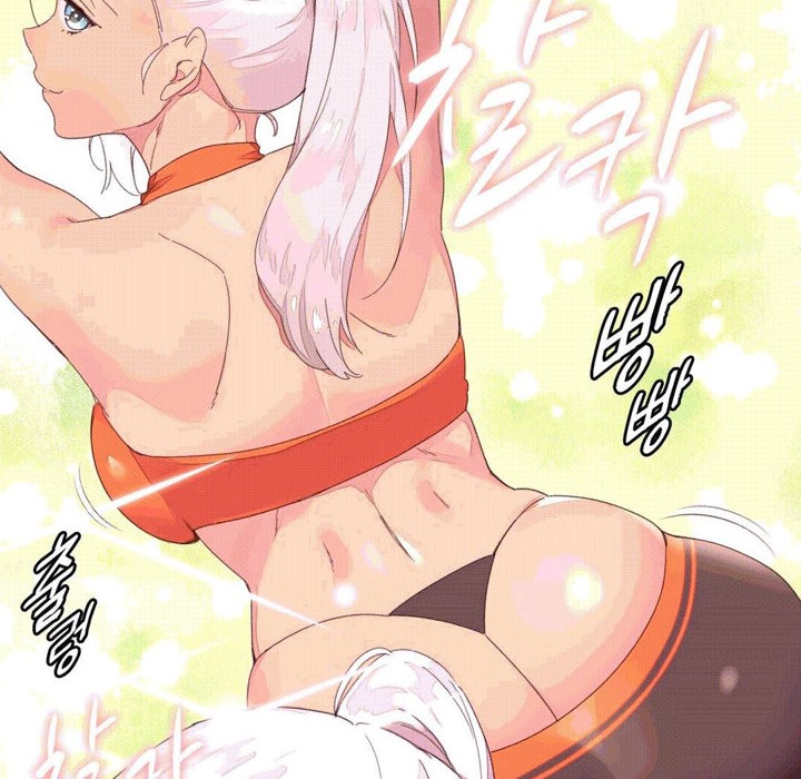 28P - 秘香