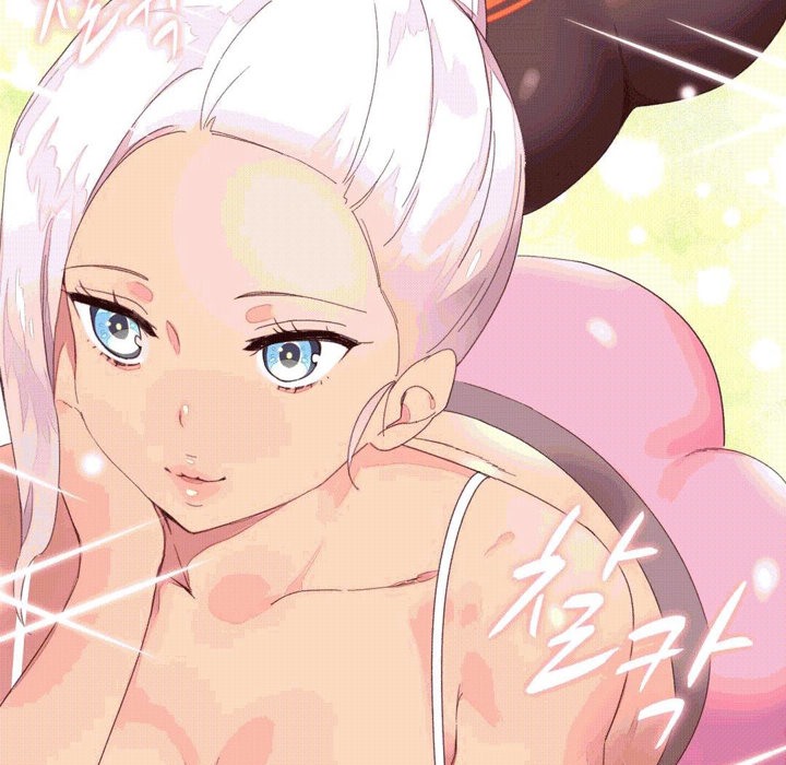 29P - 秘香