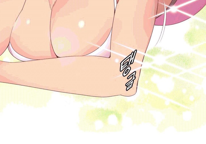 30P - 秘香