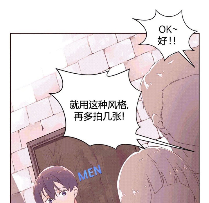 31P - 秘香