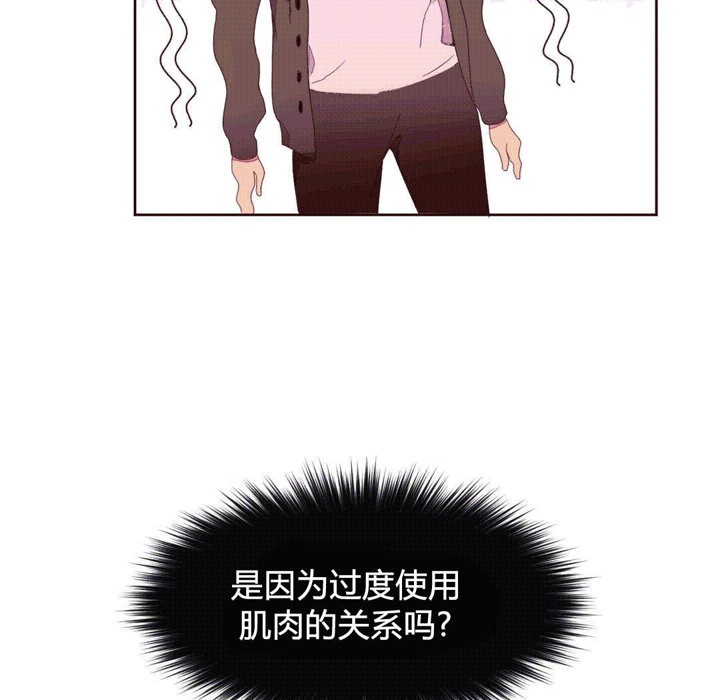 3P - 秘香
