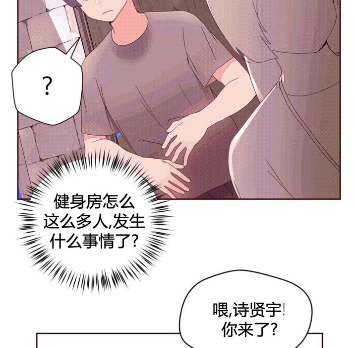 32P - 秘香