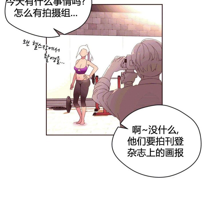 34P - 秘香