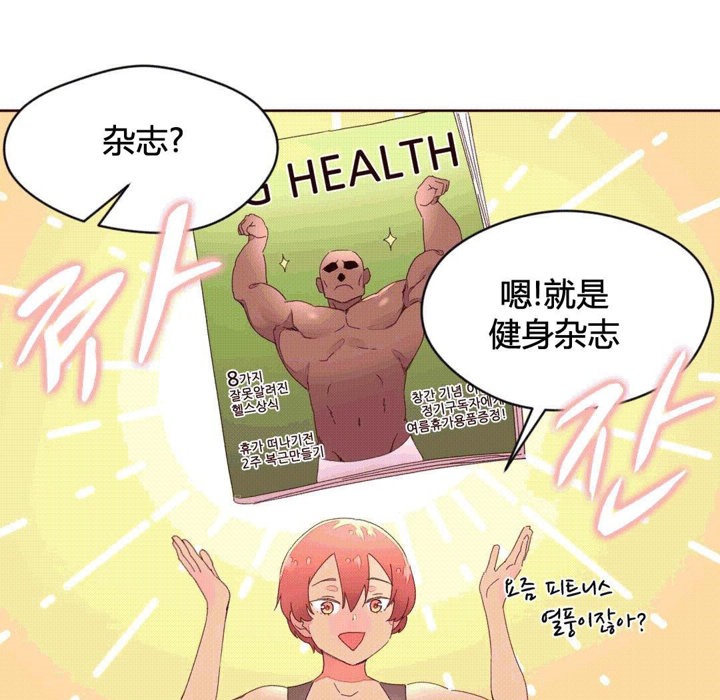 35P - 秘香