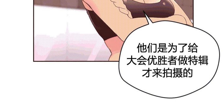 37P - 秘香