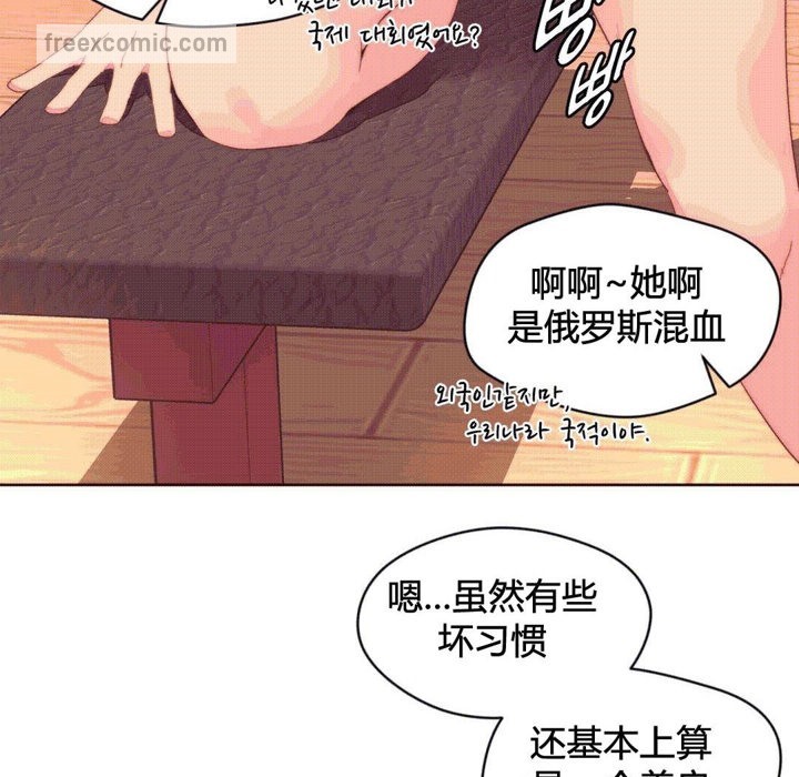 40P - 秘香
