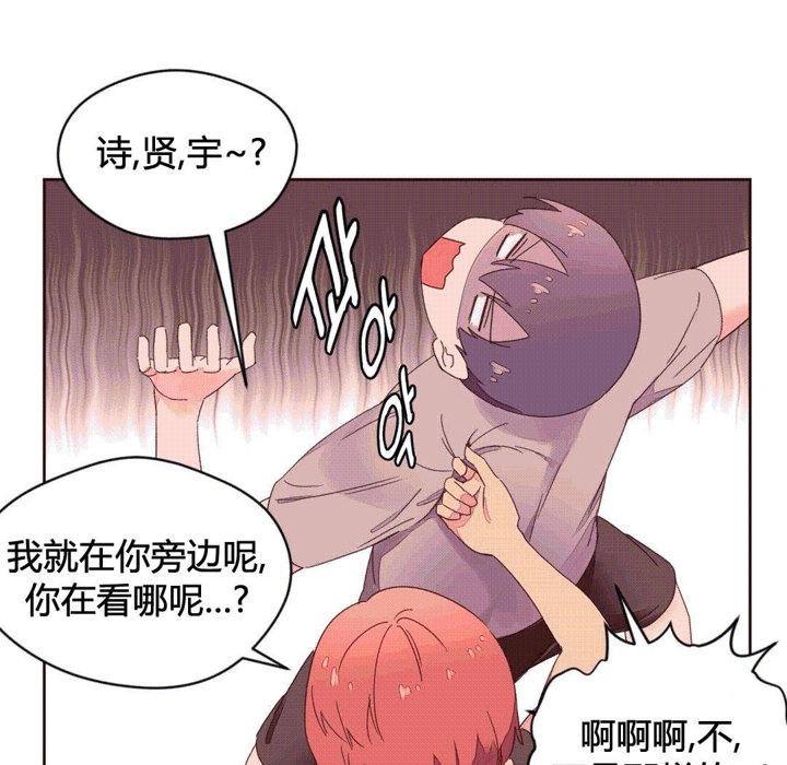 46P - 秘香