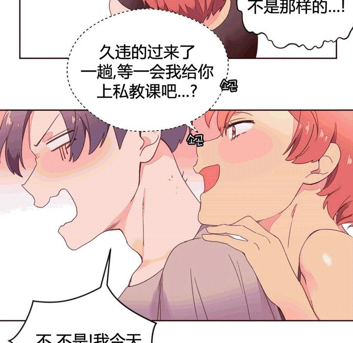 47P - 秘香
