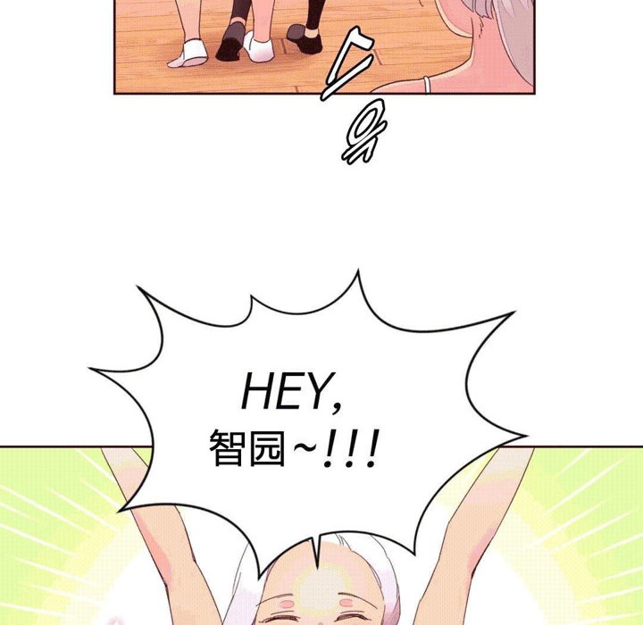 49P - 秘香