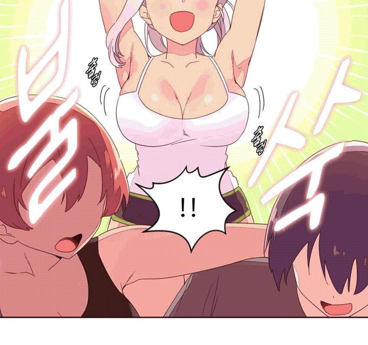 50P - 秘香