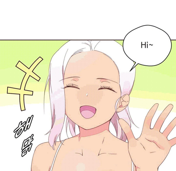 58P - 秘香