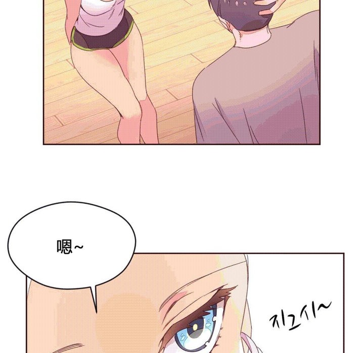 60P - 秘香