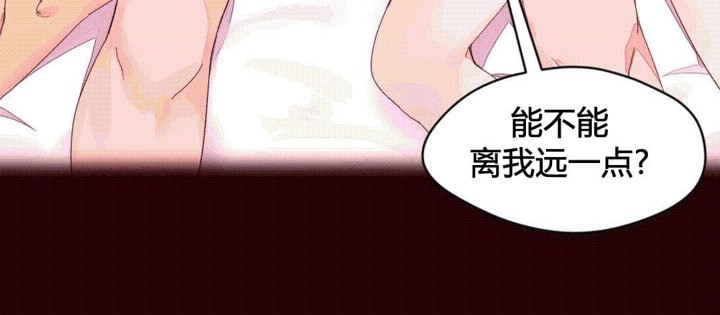 7P - 秘香