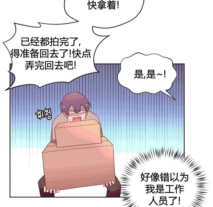 78P - 秘香