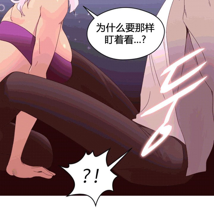 13P - 秘香