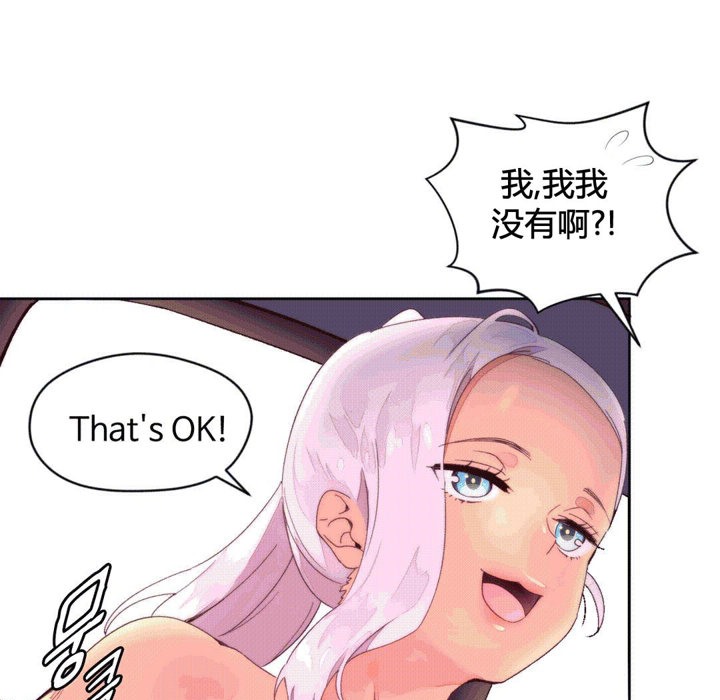 15P - 秘香