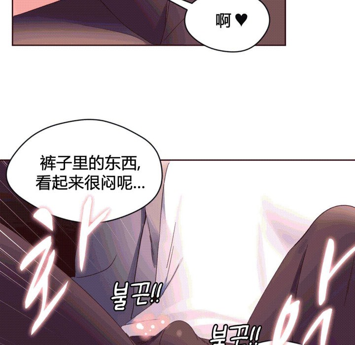 22P - 秘香