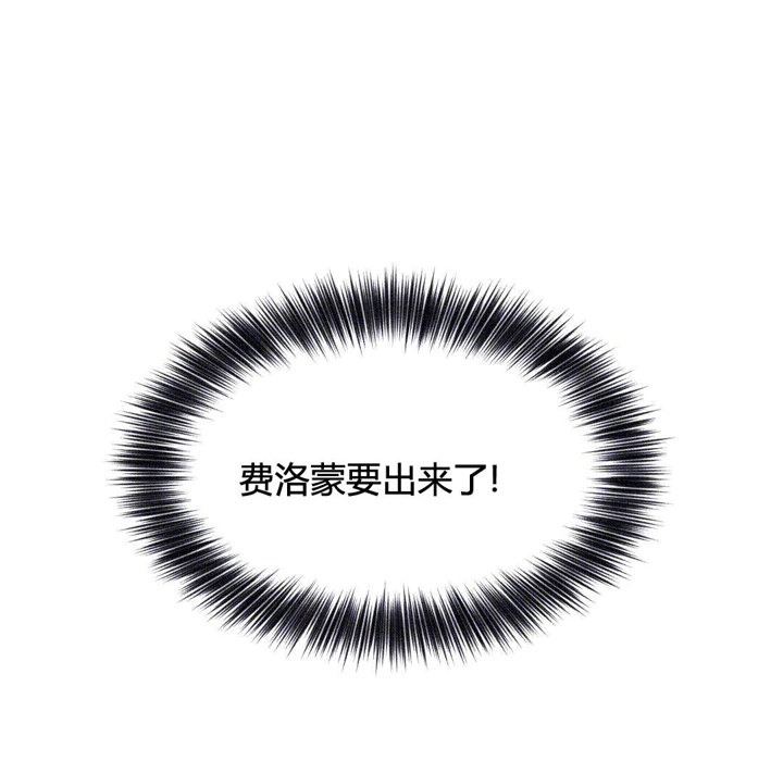 24P - 秘香