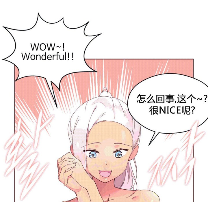 27P - 秘香