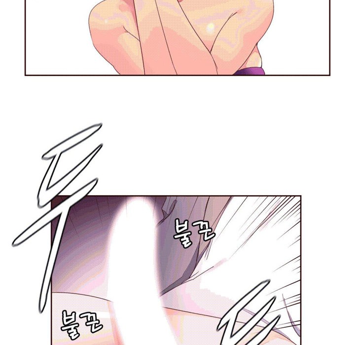 28P - 秘香
