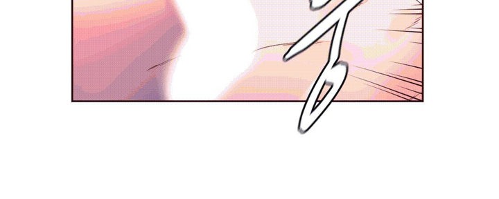 29P - 秘香
