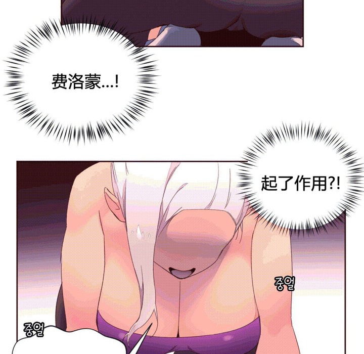 36P - 秘香