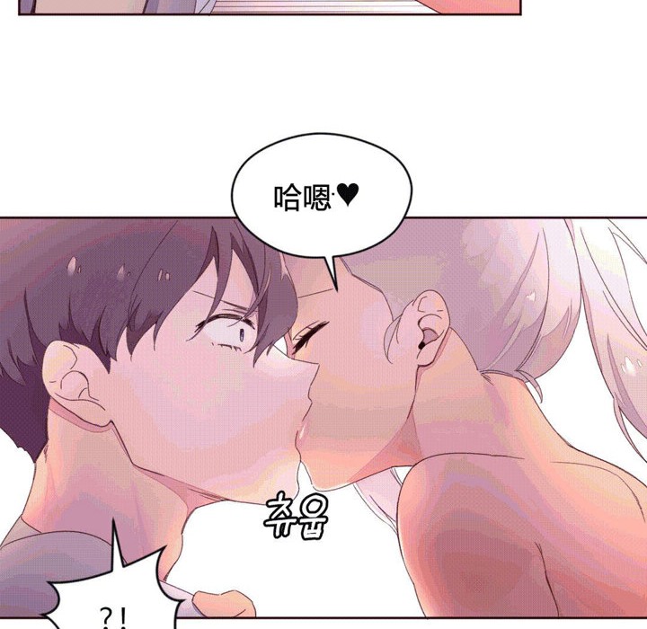38P - 秘香