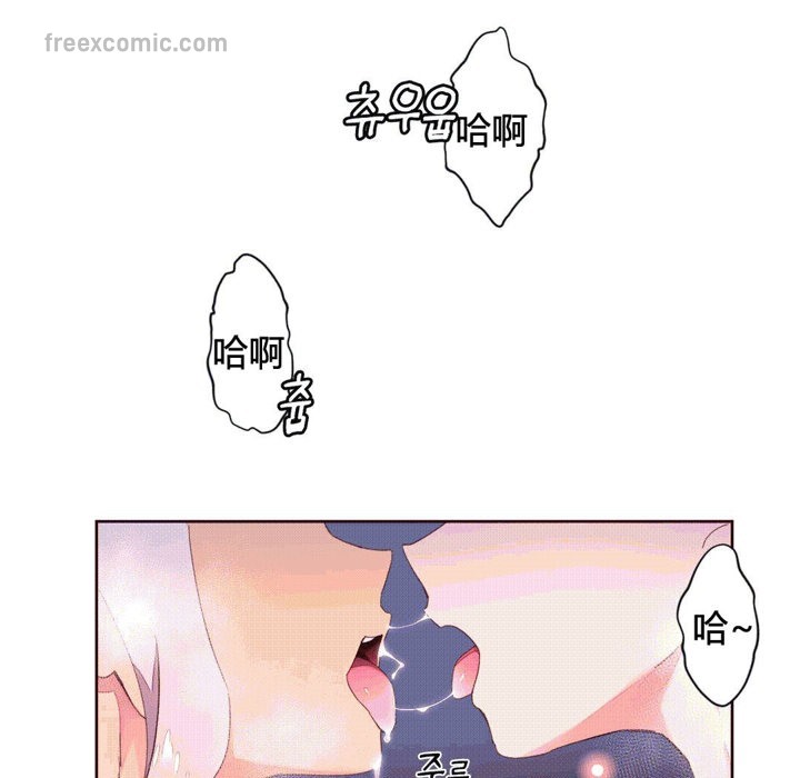 40P - 秘香