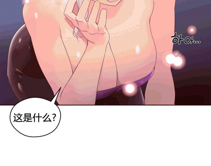 42P - 秘香