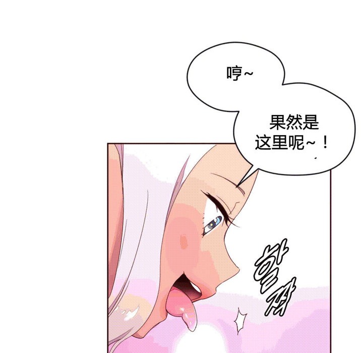 47P - 秘香