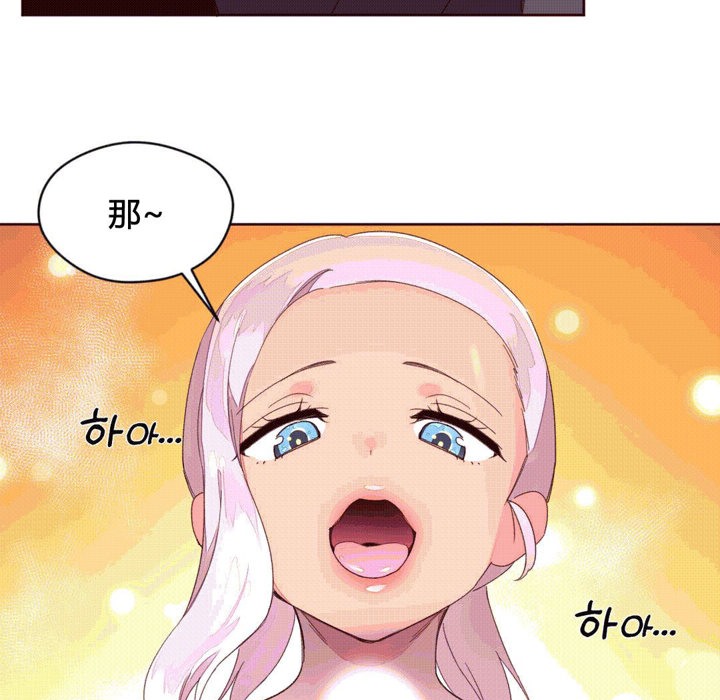 49P - 秘香