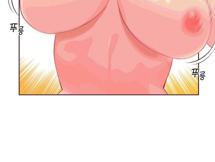 59P - 秘香